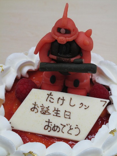 キャラクター オーダーケーキ 神戸岡本の洋菓子 オーダーケーキ販売 お菓子教室 L Atelier De Massa ラトリエ ドゥ マッサ