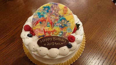 プリキュア トゥインクル オーダーケーキ 神戸岡本の洋菓子 オーダーケーキ販売 お菓子教室 L Atelier De Massa ラトリエ ドゥ マッサ