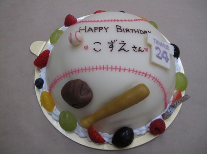 野球ボール オーダーケーキ 神戸岡本の洋菓子 オーダーケーキ販売 お菓子教室 L Atelier De Massa ラトリエ ドゥ マッサ