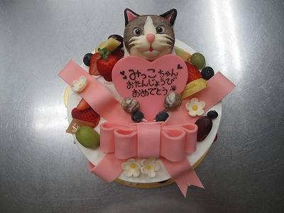 猫とリボン オーダーケーキ 神戸岡本の洋菓子 オーダーケーキ販売 お菓子教室 L Atelier De Massa ラトリエ ドゥ マッサ