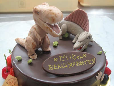 受け入れた 内側 酒 誕生 日 ケーキ 恐竜 通販 P Suzuka Jp