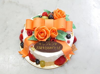 オレンジのリボンとオレンジのバラ オーダーケーキ 神戸岡本の洋菓子 オーダーケーキ販売 お菓子教室 L Atelier De Massa ラトリエ ドゥ マッサ
